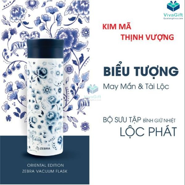Bình Giữ Nhiệt Zebra – 112906 Kim Mã Thịnh Vượng 450ml – Lộc Phát